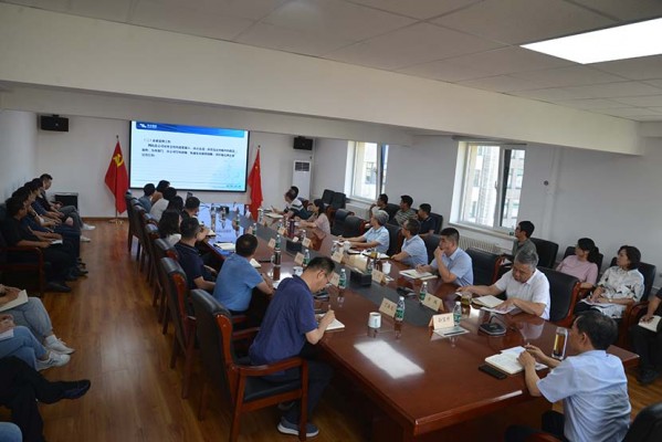 华体会网-华体会体育（中国）
 召开2024年年中工作会议